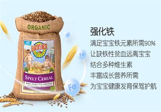 愛思貝有機小麥粉國內版怎么樣 愛思貝有機小麥粉國內版和代購差別大嗎