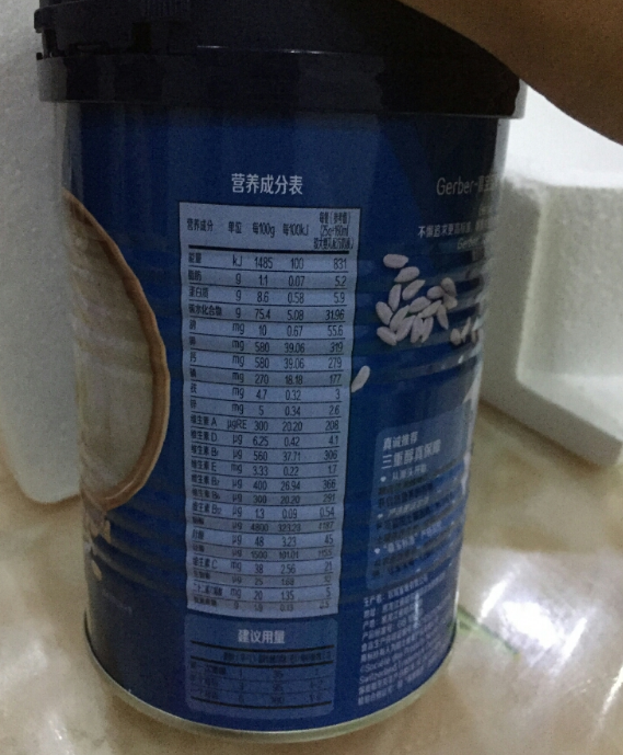 嘉寶麥粉寶寶吃好不好 嘉寶麥粉使用測評