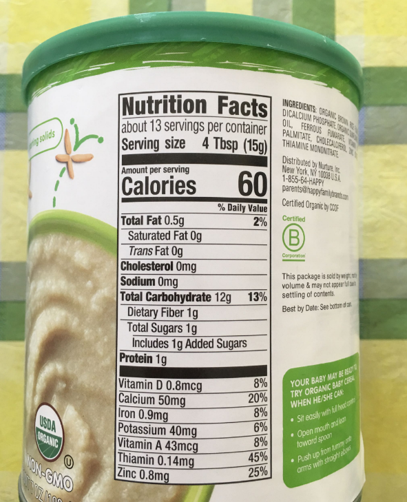 禧貝糙米米粉怎么樣 禧貝糙米米粉試用測評 禧貝糙米米粉怎么樣 禧貝糙米米粉試用測評