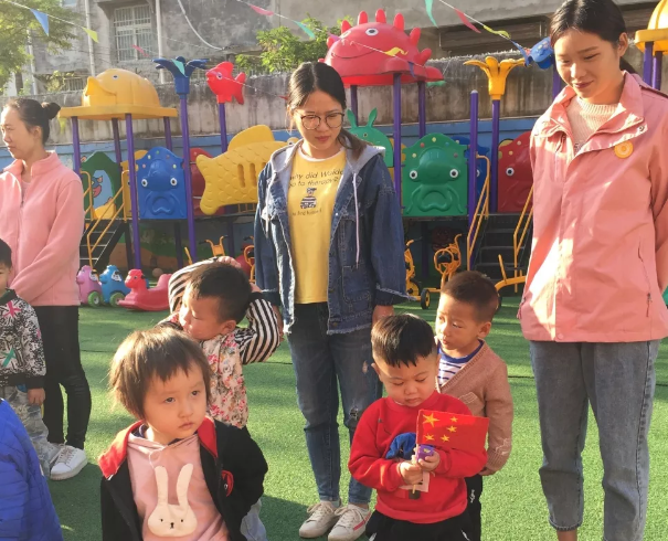 幼兒園國慶節(jié)主持詞2018 幼兒園國慶節(jié)主持活動開場白 幼兒園國慶節(jié)主持詞2018 幼兒園國慶節(jié)主持活動開場白