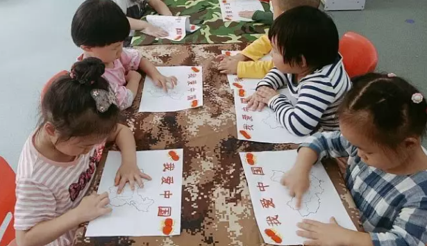 2018幼兒園中班國(guó)慶節(jié)總結(jié) 國(guó)慶節(jié)幼兒園中班活動(dòng)總結(jié)