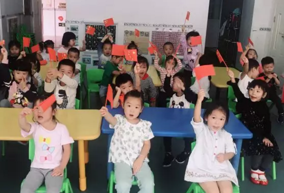 2018幼兒園中班國(guó)慶節(jié)總結(jié) 國(guó)慶節(jié)幼兒園中班活動(dòng)總結(jié)