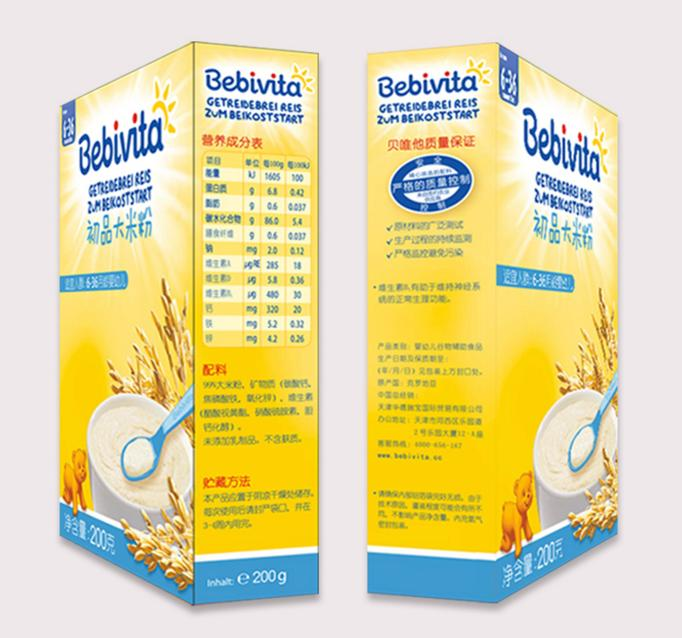 貝唯他米粉怎么沖 貝唯他米粉食用方法 貝唯他米粉怎么沖 貝唯他米粉食用方法