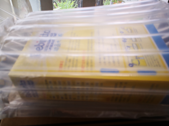 貝唯他米粉怎么沖 貝唯他米粉食用方法 貝唯他米粉怎么沖 貝唯他米粉食用方法