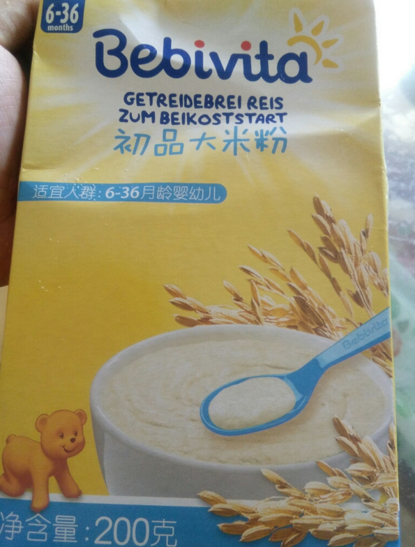 貝唯他米粉粉質怎么樣 貝唯他米粉寶寶吃好不好
