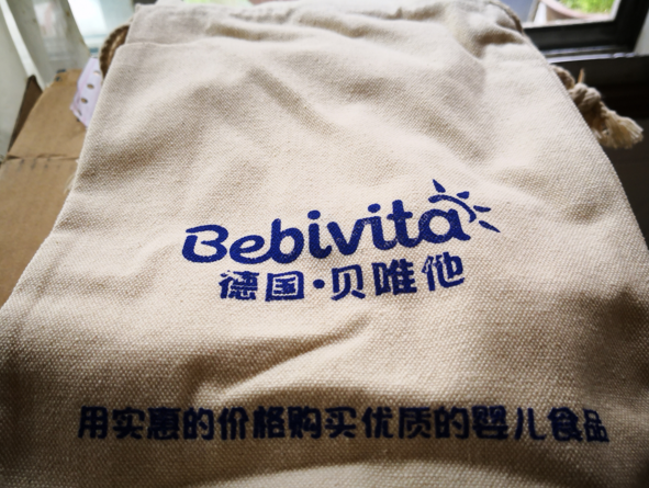 貝唯他米粉怎么沖 貝唯他米粉食用方法 貝唯他米粉怎么沖 貝唯他米粉食用方法