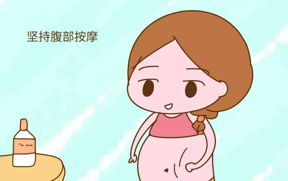 懷孕長妊娠紋還可以消除嗎 長了妊娠紋之后有辦法消了嗎