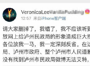 [二胎保證金辟謠] 生二胎后才能退還5000元押金是真的嗎