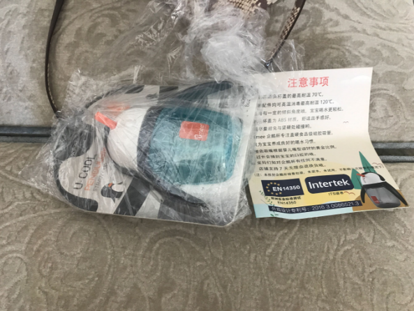 umee企鵝水杯適合當做學飲杯嗎 umee企鵝杯寶寶學喝水用好不好