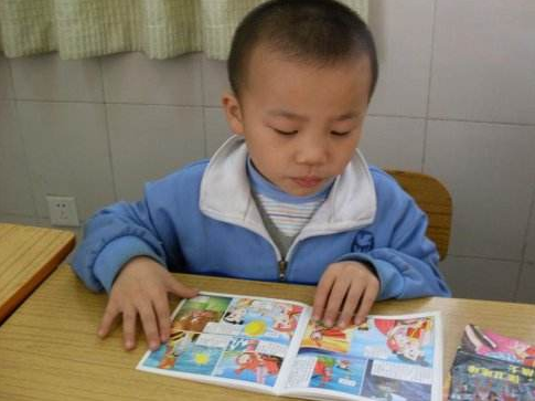 陪孩子快樂的看書的說說 孩子看書學(xué)習(xí)認真說說朋友圈 陪孩子快樂的看書的說說 孩子看書學(xué)習(xí)認真說說朋友圈