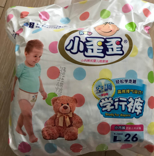 小歪歪拉拉褲怎么樣 小歪歪拉拉褲好用嗎