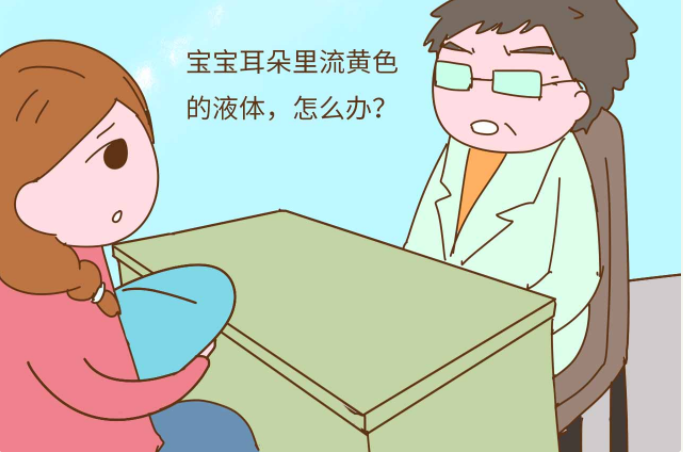 避免錯誤喂奶帶來的危害  掌握正確的喂奶姿勢