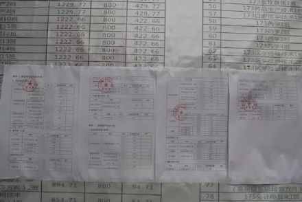 湖南高校一次性清退22名學生是怎么回事 湖南什么學校清退學生了