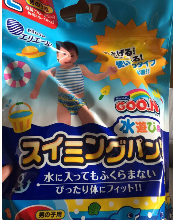 大王嬰兒游泳紙尿褲怎么樣 大王嬰兒游泳紙尿褲使用測評