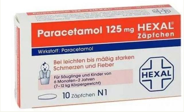 海淘藥品一定可靠嗎 海淘藥品影響