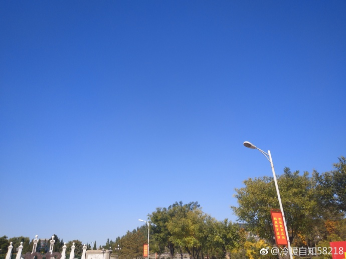 一個人天氣變冷的說說 一個人關于天氣變化說說朋友圈 一個人天氣變冷的說說 一個人關于天氣變化說說朋友圈