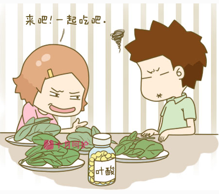 大齡媽媽應該這樣備孕  備孕指南攻略