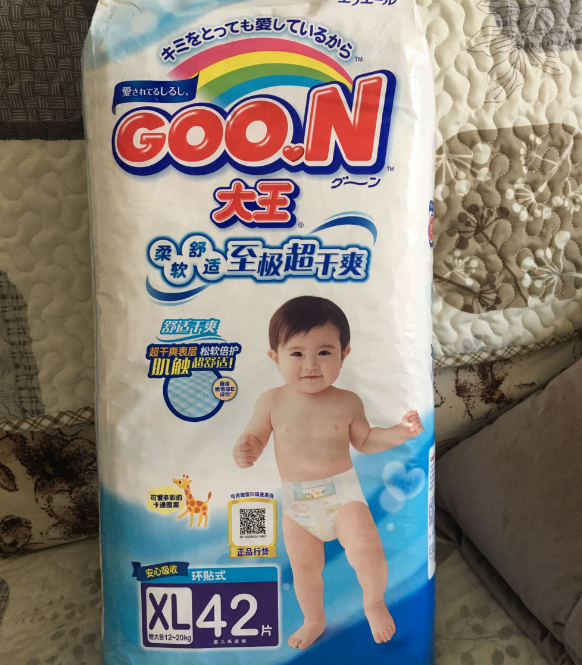 大王維E紙尿褲會(huì)紅屁股嗎 大王維E紙尿褲使用測(cè)評(píng)