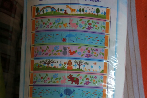 大王維E紙尿褲滋潤嗎 大王維E紙尿褲好不好用