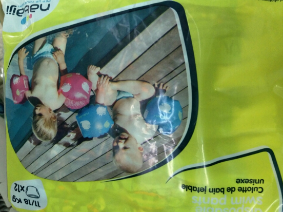 迪卡儂游泳紙尿褲尺碼怎么樣 迪卡儂紙尿褲適合多大的寶寶