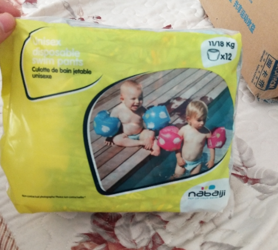 寶寶游泳紙尿褲什么品牌好 迪卡儂游泳紙尿褲怎么樣