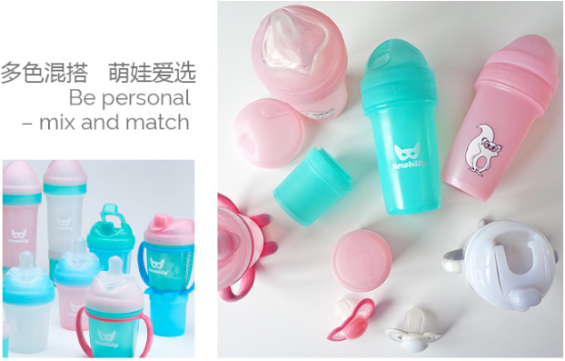 HERO瑞典進口奶瓶好不好 HERO瑞典進口奶瓶會不會漲奶 HERO瑞典進口奶瓶好不好 HERO瑞典進口奶瓶會不會漲奶
