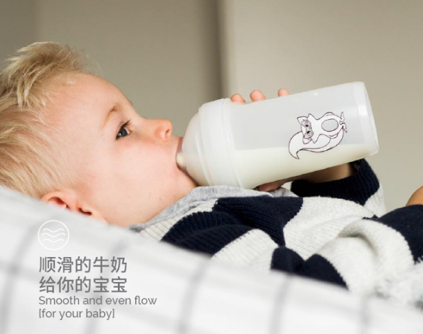 HERO瑞典進口奶瓶塑料味重嗎 HERO瑞典進口奶瓶怎么樣