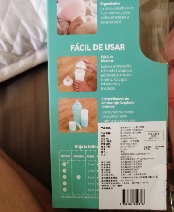 HERO瑞典進口奶瓶好不好 HERO瑞典進口奶瓶會不會漲奶 HERO瑞典進口奶瓶好不好 HERO瑞典進口奶瓶會不會漲奶