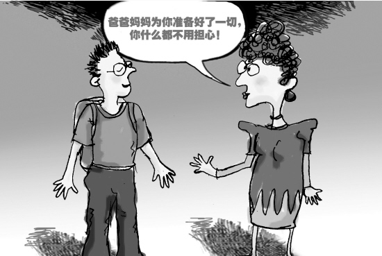 如何看待學(xué)習(xí)和家庭教育 家庭教育影響 如何看待學(xué)習(xí)和家庭教育 家庭教育影響