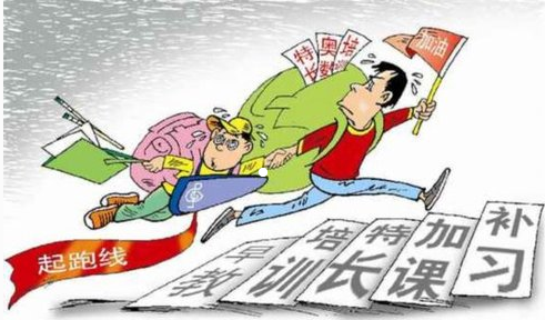 如何看待學(xué)習(xí)和家庭教育 家庭教育影響 如何看待學(xué)習(xí)和家庭教育 家庭教育影響