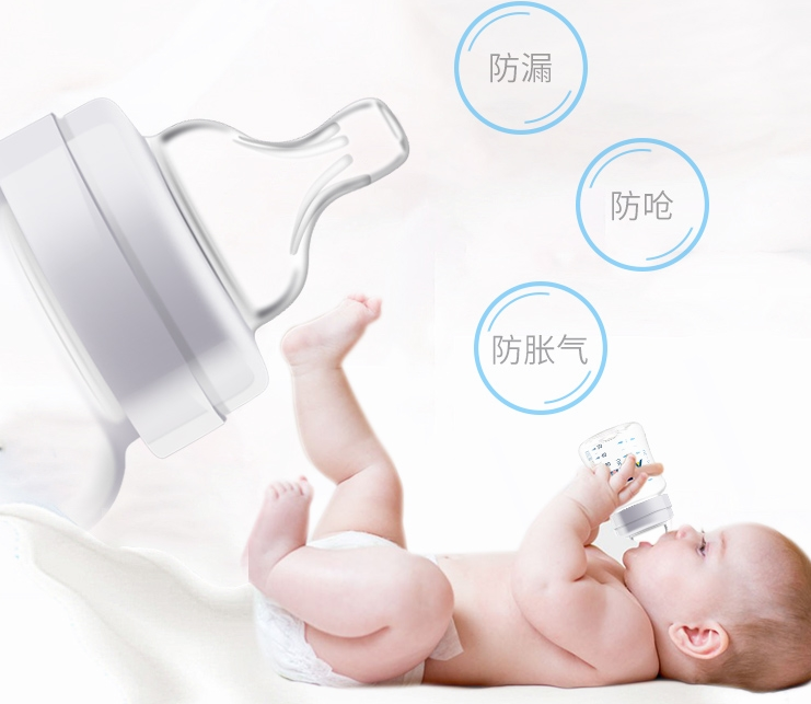 新安怡PA奶瓶是幾孔奶嘴 新安怡PA奶瓶適合幾歲寶寶使用