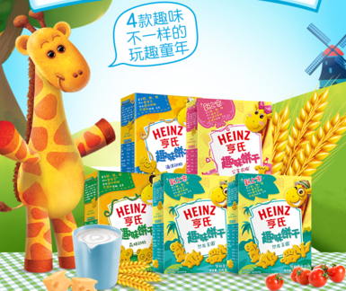 亨氏趣味餅干好不好 亨氏趣味餅干試用測評