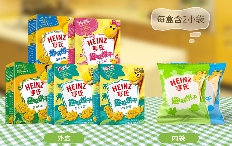 亨氏趣味餅干吃多了會上火嗎 亨氏趣味餅干一般吃多少比較好 亨氏趣味餅干吃多了會上火嗎 亨氏趣味餅干一般吃多少比較好