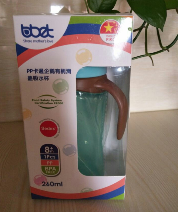 巴比象寬口PPSU奶瓶1歲寶寶用好不好 巴比象寬口PPSU奶瓶怎么樣