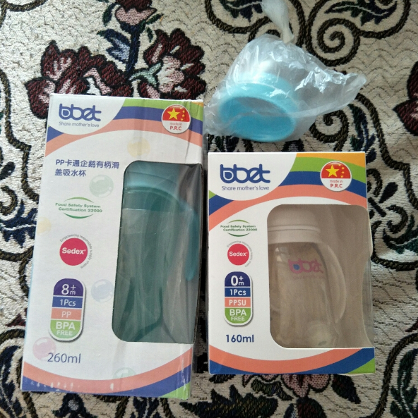 巴比象寬口PPSU奶瓶好不好 巴比象寬口PPSU奶瓶質(zhì)量如何