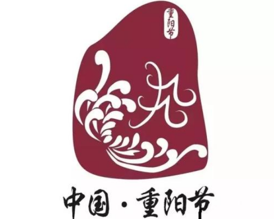 幼兒園重陽節(jié)系列活動(dòng)方案 幼兒園重陽節(jié)系列活動(dòng)教案