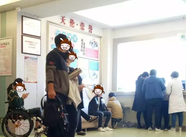 2018年10月9號行房受孕生男生女 農(nóng)歷九月初一懷孕生男孩還是女孩