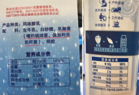 寶寶幾歲可以喝牛奶   寶寶牛奶選擇建議