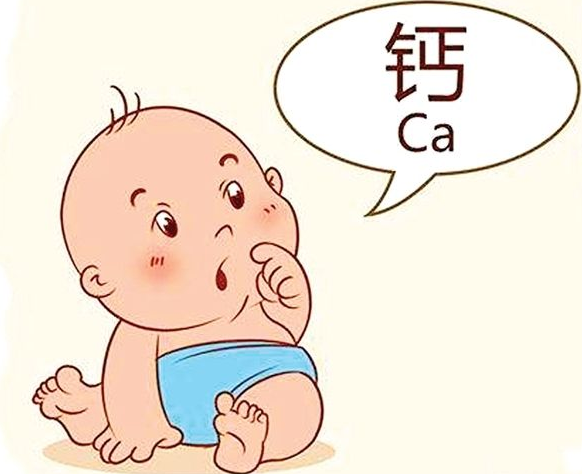 寶寶補鈣什么時候吃最好  寶寶補鈣時間介紹
