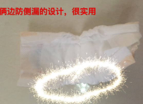 好奇金裝紙尿褲使用測評 好奇金裝紙尿褲腰貼好用嗎