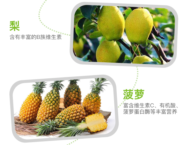 貝智康谷果奶米粉保質(zhì)期有多久 貝智康谷果奶米粉寶寶吃添加劑多嗎