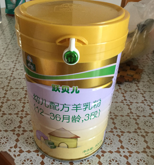 躍貝兒羊奶粉怎么樣 躍貝兒羊奶粉試用測評