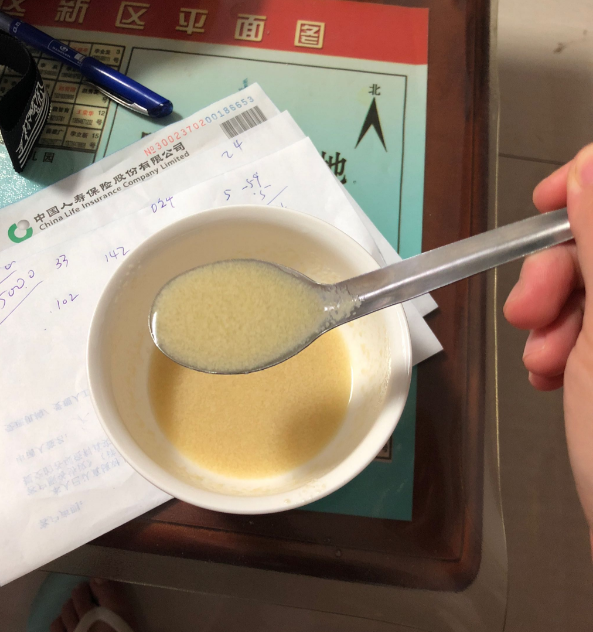 貝智康米粉怎么樣 貝智康米粉試用測評 貝智康米粉怎么樣 貝智康米粉試用測評