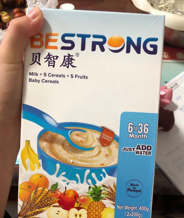 貝智康米粉怎么樣 貝智康米粉試用測評 貝智康米粉怎么樣 貝智康米粉試用測評