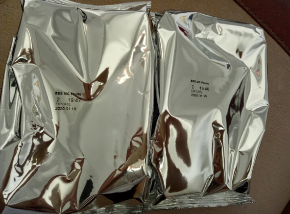 貝智康谷果奶米粉保質(zhì)期有多久 貝智康谷果奶米粉寶寶吃添加劑多嗎