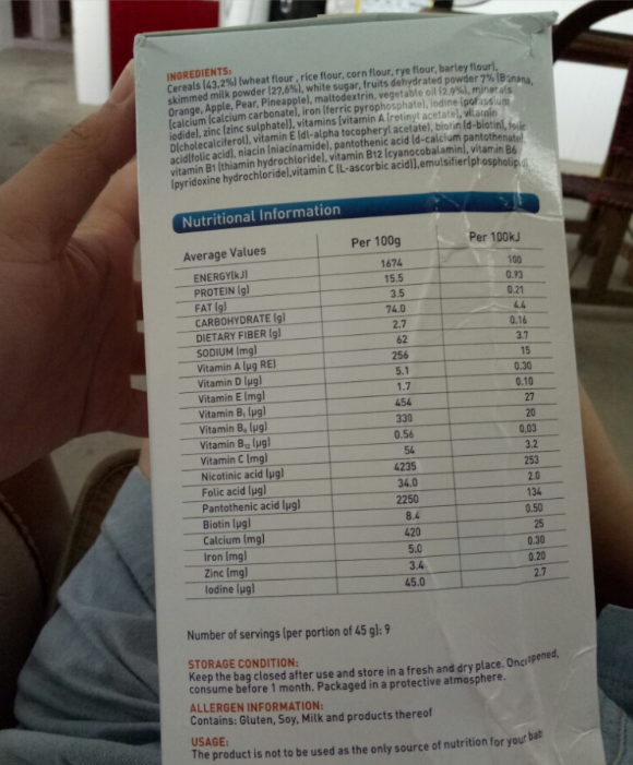 貝智康谷果奶米粉保質(zhì)期有多久 貝智康谷果奶米粉寶寶吃添加劑多嗎