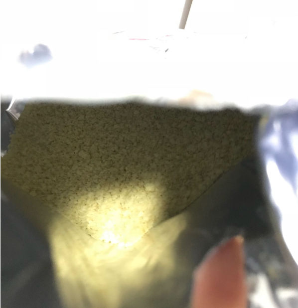 貝智康谷果奶米粉怎么沖比較好 貝智康谷果奶米粉沖泡方法 貝智康谷果奶米粉怎么沖比較好 貝智康谷果奶米粉沖泡方法