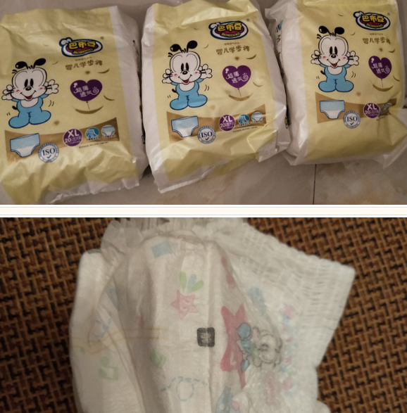 巴布豆紙尿褲好不好用 巴布豆紙尿褲使用測評