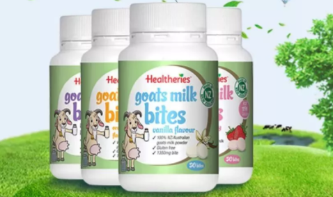 Healtheries賀壽利羊奶片怎么樣    賀壽利羊奶片好不好