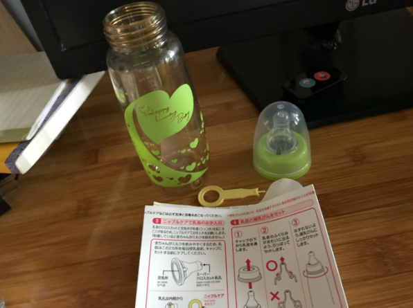 啾啾奶瓶怎么樣 啾啾奶瓶試用測評 啾啾奶瓶怎么樣 啾啾奶瓶試用測評